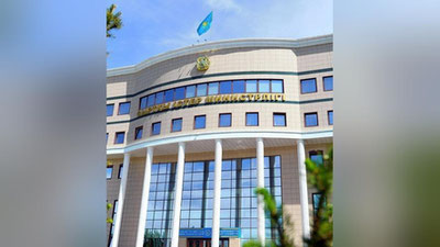 Изрображение 'МИД Казахстана выступил с заявлением относительно событий в Каракалпакстане'