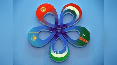 Изрображение 'Лидеры стран Центральной Азии соберутся 21 июля в Кыргызстане'