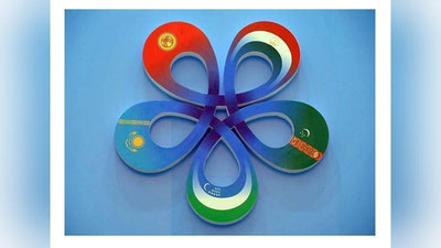 Изрображение 'Глава МИД Узбекистана отправляется в кыргызский город Чолпон-Ата'