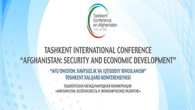 Изрображение 'МИД Узбекистана обнародовал заявление по итогам Международной конференции по Афганистану'