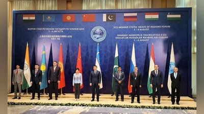 'Тошкентда ШҲТга аъзо давлатлар минтақалари раҳбарларининг форуми бошланди'ning rasmi