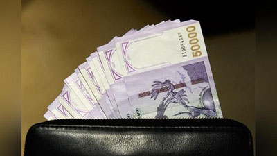 'Endi mehnatga haq to`lashning eng kam miqdorini belgilashda inson ehtiyojlari hisobga olinadi'ning rasmi