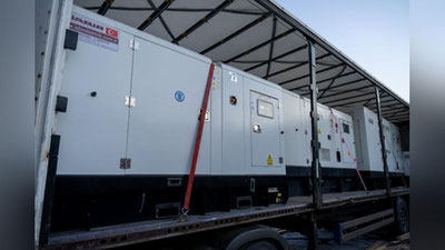 'Qozog`iston Ukraina tibbiyot muassasalari uchun 41 ta kuchli generator jo`natdi'ning rasmi