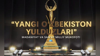Изрображение 'В Ташкенте пройдет церемония награждения “Новые звезды Узбекистана”'