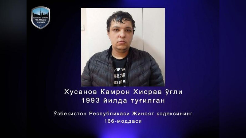 'Toshkentda fuqaro “Paynet” shahobchasida plastik kartaga pul tushirib, lekin naqd pulni bermasdan qochib ketayotgani aniqlandi'ning rasmi