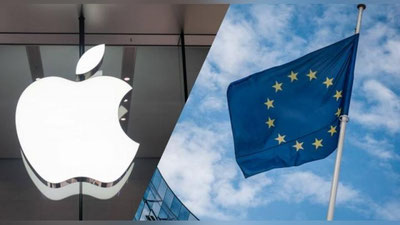 'Apple 1,8 milliard evro jarimaga tortildi'ning rasmi