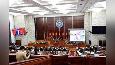 Изрображение 'Парламент в Кыргызстане одобрил ратификацию договоров об участках границы с Узбекистаном'