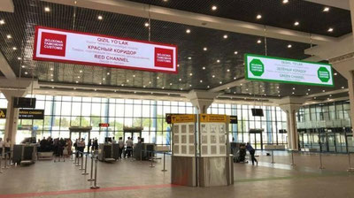 'O`zbekiston aeroportlardagi yashil va qizil yo`lakli tizim tugatildi'ning rasmi