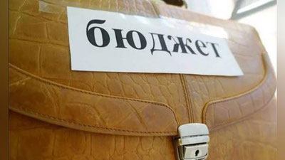 'Byudjet jarayonining ochiqligini ta`minlash tartibini buzganlik uchun javobgarlik belgilandi'ning rasmi