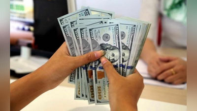 'O`zbekistonda dollarning rasmiy kursi yana oshdi'ning rasmi