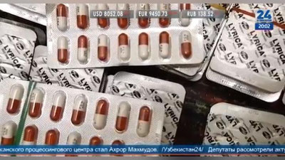 Изрображение 'В ФЕРГАНЕ ЗАДЕРЖАН ПОСТАВЩИК ТАБЛЕТОК "ЛИРИКА" В СТОЛИЦУ (ВИДЕО)'
