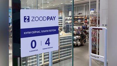 'Zoodpay platformasiga nisbatan ish qo`zg`atildi'ning rasmi