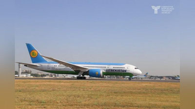 'Uzbekistan airways Toshkentdan Anqaraga parvozlarni yo`lga qo`yadi'ning rasmi