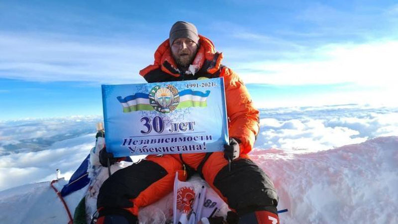 Изрображение 'Узбекистанец свое восхождение на Эверест посвятил 30-летию независимости страны'