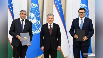 Изрображение 'Самарканду присвоен статус «Мировой столицы культурного туризма»'