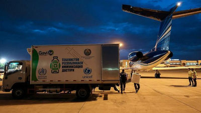 'O`zbekistonga 252 ming doza AstraZeneca vaksinasi keltirildi'ning rasmi