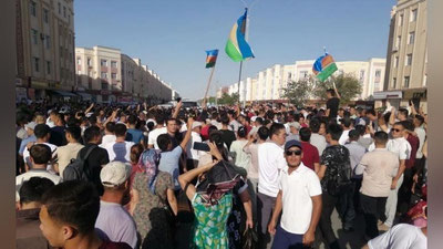 Изрображение 'В МИДе Узбекистана детально рассказали о событиях в Нукусе 1-2 июля'