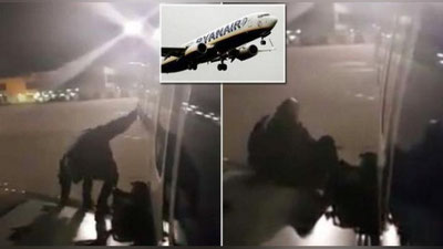 'YO`LOVChI SAMOLYoT QO`NIShINI KUTMAY, AVARIYa LYuKIDAN SAKRADI (VIDEO) 'ning rasmi