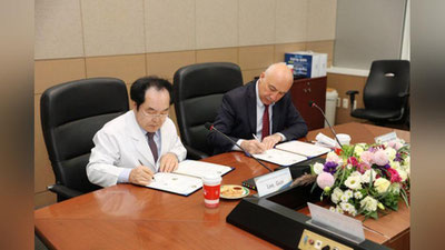 '​O`ZBEKISTON-KOREYa: SOG`LIQNI SAQLASh TIZIMIDA YaNGI KELIShUVLARGA ERIShILDI'ning rasmi