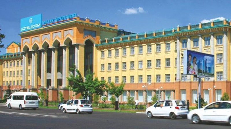 Изрображение 'НАЗНАЧЕН НОВЫЙ ГЕНЕРАЛЬНЫЙ ДИРЕКТОР АК "УЗБЕКТЕЛЕКОМ"'