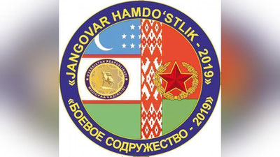 'O`zbekistonda Belarus harbiylari bilan hamkorlikda mashg`ulotlar o`tkaziladi (Video)'ning rasmi