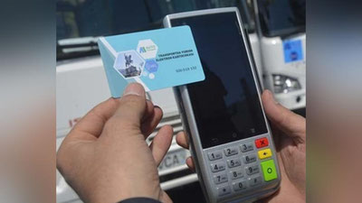 '​Андижонда жамоат транспортида йўл ҳақини электрон тўлов карточкалари орқали тўлаш жорий этилди'ning rasmi