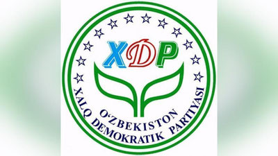 'XDP fraksiyasi odamlarni ortiqcha xarajatga undagan tadbirkorlarga jarimani oshirishni taklif qildi'ning rasmi