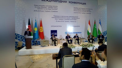 'O`zbekistondagi IESlarda yangi bug`-gaz qurilmalari ishga tushirilmoqda'ning rasmi