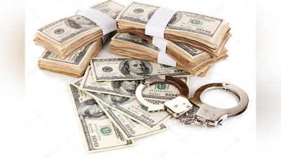 'Bankdan 270 ming dollar o`g`irlashda gumonlanayotgan shaxs qo`lga olindi'ning rasmi