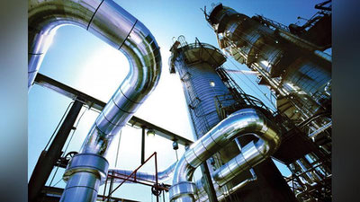 Изрображение 'НАЗНАЧЕН ГЛАВНЫЙ ИНСПЕКТОР ПО НАДЗОРУ ЗА ИСПОЛЬЗОВАНИЕМ НЕФТЕПРОДУКТОВ И ГАЗА'