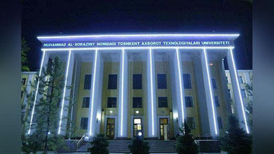 Изрображение 'В ТУИТ ОТКРЫВАЕТСЯ УЗБЕКСКО-БЕЛОРУССКИЙ ФАКУЛЬТЕТ'