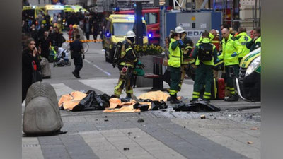 '​Ctokgolmda terakt sodir bo`ldi (foto)'ning rasmi