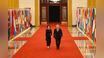 Изрображение 'В Пекине прошла официальная встреча гостей международного форума «Один пояс — один путь»'