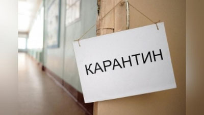 'Misrda virus sababli maktablar va universitetlar ikki haftaga yopiladi'ning rasmi