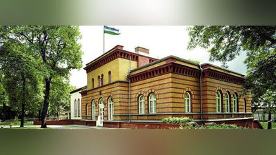 Изрображение 'В ФРГ ОТБЫЛ НОВЫЙ ПОСОЛ УЗБЕКИСТАНА'