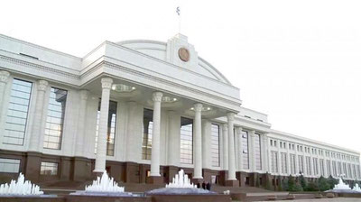 '13 dekabr kuni Oliy Majlis Senatining o`n ettinchi yalpi majlisi ochiladi'ning rasmi