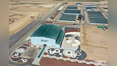 Изрображение 'Президент побывал на производстве металлических труб в СЭЗ "Каракуль"'