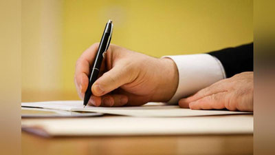 'Yangi ko`krak nishoni ta`sis etildi'ning rasmi