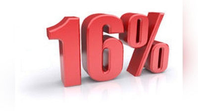 'Qayta moliyalash stavkasi o`zgarishsiz qoldirildi'ning rasmi