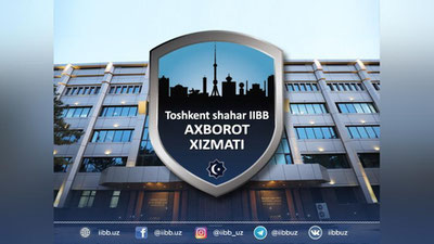 Изрображение 'В Ташкенте девушка вымогала $300 за сохранение личной информации'