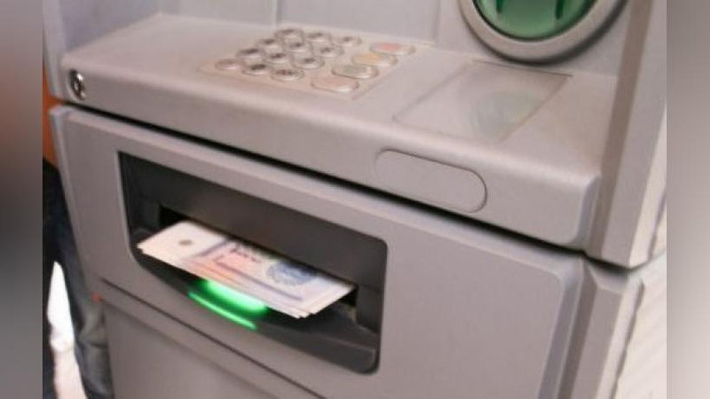 'Пластик карталардан нақд пул ечиш лимити кескин оширилди'ning rasmi