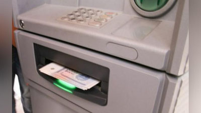 'Пластик карталардан нақд пул ечиш лимити кескин оширилди'ning rasmi