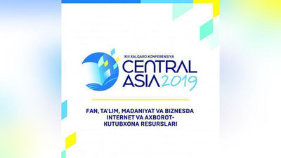 Изрображение 'УРГЕНЧ ПРИМЕТ ИНФОРМАЦИОННО-БИБЛИОТЕЧНУЮ КОНФЕРЕНЦИЮ'