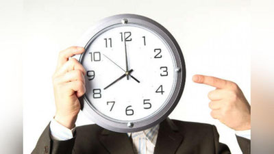 Изрображение 'КАК ЧАСТО СОТРУДНИК МОЖЕТ ПРИВЛЕКАТЬСЯ К СВЕРХУРОЧНОЙ РАБОТЕ?'