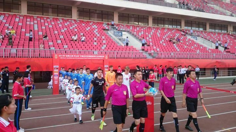'Hua Shan Cup: O`zbekiston o`smirlari Chexiyaga, Xitoy U-15 termasi Yaponiyaga yutqazdi 'ning rasmi