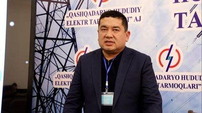 'Elektr energiyasidagi uzilishlarga doim ham «Qashqadaryo Hududiy elektr tarmoqlari» AJ aybdor bo`lmaydi — Anvar Muzapov'ning rasmi