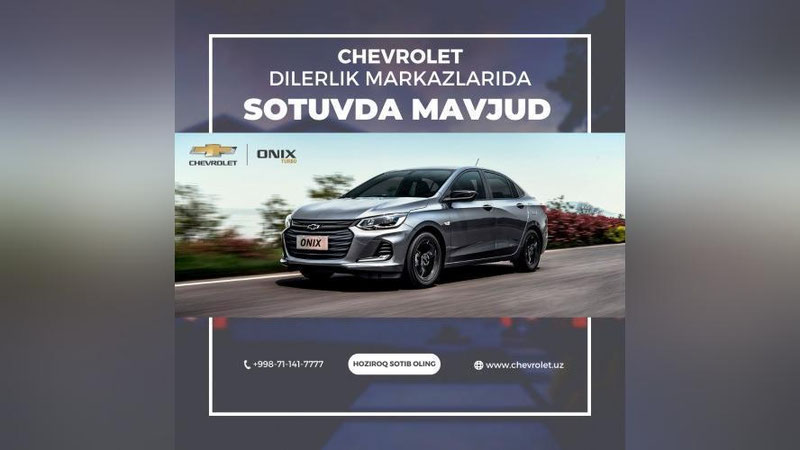 'Chevrolet Onix автомобиллари сизни Chevrolet дилерлик марказларида кутмоқда'ning rasmi