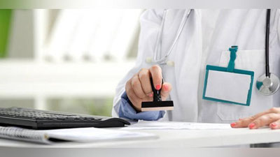 Изрображение 'В Узбекистане будут выдавать сертификаты привитому населению'