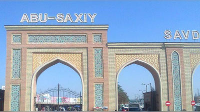 '"Abu-saxiy" va Sergeli mashina bozori ishga tushdi (Video)'ning rasmi