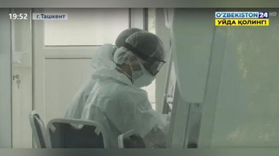 Изрображение 'Врач-вирусолог АСЭБ рассказал, как проводят тест-анализы на COVID-19 методом ПЦР (видео)'